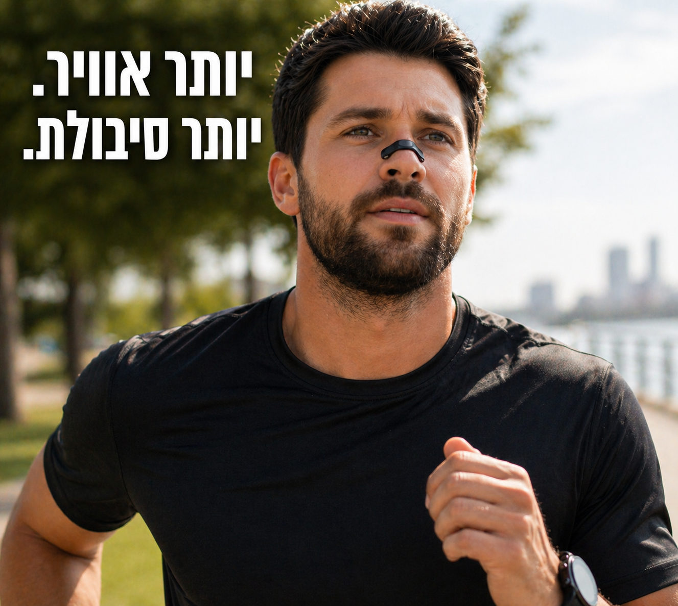 אפיקס פתיחת האף בעדינות לנשימה עמוקה ושקטה בלילה
